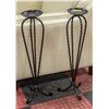 PAIR OF VINTAGE TWISTED STEEL FLOOR STANDS -