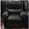 Image 3 : DAMAGED LEATHER ELECTRIC RECLINING LOVESEAT WITH