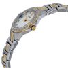 Image 3 : BULOVA DIAMOND SILVER DIAL TWO-TONE LADIES WATCH