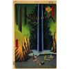 Image 1 : Hiroshige  - Fudo Falls
