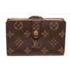 Image 1 : Louis Vuitton Brown French Wallet