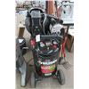 Image 1 : Husky 175 PSI Portable Air Compressor