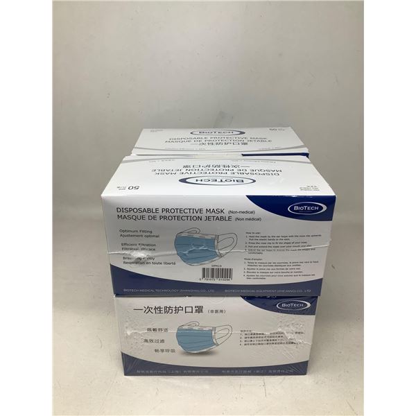 BioTech Disposable Face Masks 4X 50 pk