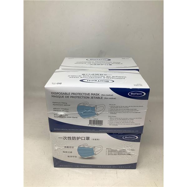 BioTech Disposable Face Masks 4X 50 pk