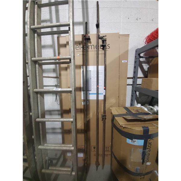 Carpentry Pole Clamps lot of 3 -5-7 foot. sold as one lot