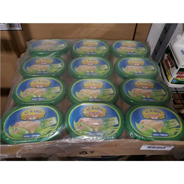 Al Rabih Imported Halva Plain Lot of 12 x 454g