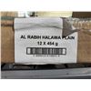 Image 3 : Al Rabih Imported Halva Plain Lot of 12 x 454g