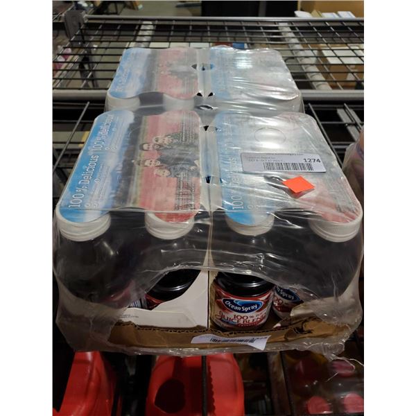 Ocean Spray 100% Cranberry Juice case lot of 24 x 295ml