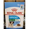 Image 1 : Royal Canin Puppy Food Case of 12 x 85g