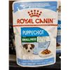 Image 2 : Royal Canin Puppy Food Case of 12 x 85g