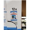 Image 3 : Royal Canin Puppy Food Case of 12 x 85g