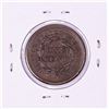 Image 2 : 1851 Braided Hair Large Cent Coin
