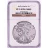 Image 1 : 2015-W $1 Proof American Silver Eagle Coin NGC PF70 Ultra Cameo