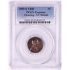 Image 1 : 1909-S VDB Lincoln Wheat Cent Coin PCGS VF Details