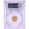 Image 2 : 2012 China 20 Yuan Panda Gold Coin PCGS MS69 First Strike