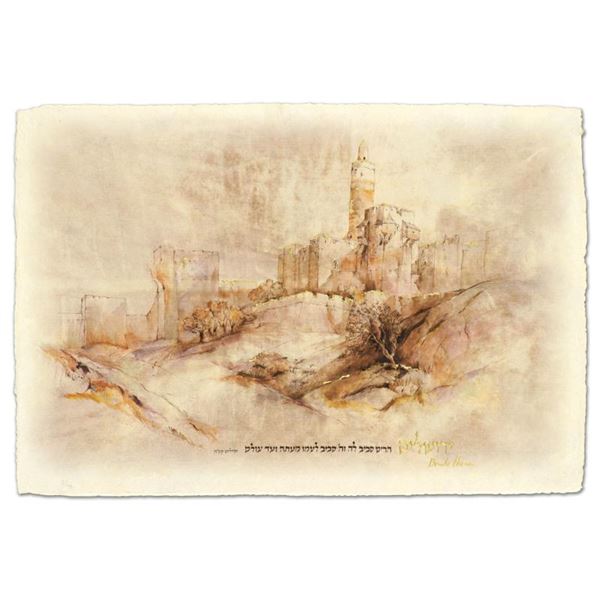 Brachi Horen "Migdal David" Print Giclee On Paper