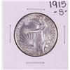 Image 1 : 1915-S Panama-Pacific Commemorative Half Dollar Coin
