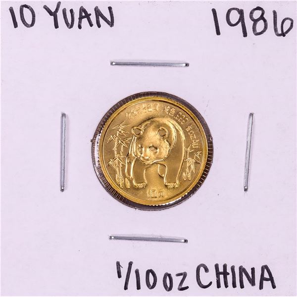 1986 China 10 Yuan 1/10 oz. Panda Gold Coin