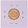 Image 2 : 1852 $2 1/2 Liberty Head Quarter Eagle Gold Coin