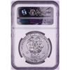 Image 2 : 2016-LEV Armenia 500 Dram Noah's Ark Silver Coin NGC MS69