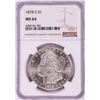 Image 1 : 1878-S $1 Morgan Silver Dollar Coin NGC MS64