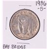 Image 1 : 1936-S Bay Bridge Commemorative Half Dollar Coin