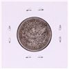 Image 2 : 1915 Barber Quarter Coin