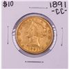 Image 1 : 1891-CC $10 Liberty Head Eagle Gold Coin