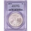 Image 1 : 2005-P $1 Marine Corps Commemorative Silver Dollar Coin PCGS MS70