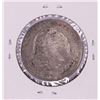 Image 2 : 1897 Go RS Mexico 8 Reales Silver Coin
