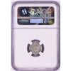 Image 2 : 1531 KB Hungary Denar 'Madonna and Child' Coin NGC AU58