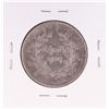 Image 2 : 1852 Burma 1 Kyat Silver Coin