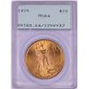 1925 $20 St. Gaudens Double Eagle Gold Coin PCGS MS64 Green Rattler Holder