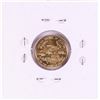 Image 2 : 2017 $5 American Gold Eagle Coin