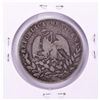 Image 2 : 1851 GoPF Mexico 4 Reales Silver Coin