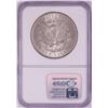 Image 2 : 1888 VAM-11 $1 Morgan Silver Dollar Coin NGC AU58 Top 100 Binion Collection