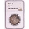 Image 1 : 1850-O Seated Liberty Half Dollar Coin NGC VF25