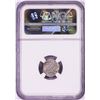 Image 2 : 1537 KB Hungary Denar 'Madonna and Child' Coin NGC AU55