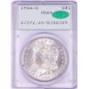 Image 1 : 1904-O $1 Morgan Silver Dollar Coin PCGS MS65 Old Rattler Holder