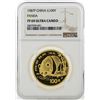 Image 1 : 1987P China 100 Yuan Panda Gold Coin NGC PF69 Ultra Cameo