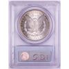 Image 2 : 1881-S $1 Morgan Silver Dollar Coin PCGS MS64