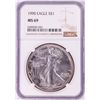 Image 1 : 1990 $1 American Silver Eagle Coin NGC MS69