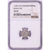 Image 1 : 1490-1516 Rethy-272C Hungary Denar 'Madonna and Child' Coin NGC AU58