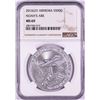 Image 1 : 2016-LEV Armenia 500 Dram Noah's Ark Silver Coin NGC MS69