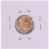 Image 2 : 2021 $5 American Gold Eagle Coin