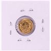 Image 2 : 1864 $1 Indian Princess Head Gold Dollar Coin