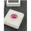 Image 2 : Natural Ruby 4.32 ct 11.571x9.23x3.85mm Oval Cut-Opaque-MadagascarPos.GF