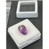 Image 3 : Beautiful Dark Amethyst 7.575ct 14.66x9.57x8.41mm-Oval Cut-Loupe Clean-Uruguay-Untreated