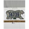 Image 1 : Vintage North West Territories License Plate
