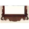 Image 4 : A CHIPPENDALE-STYLE MIRROR